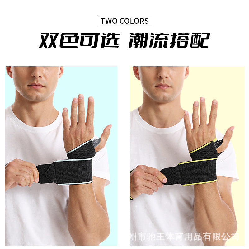 Adjustable Pressure Wrist Support for Weightlifting
