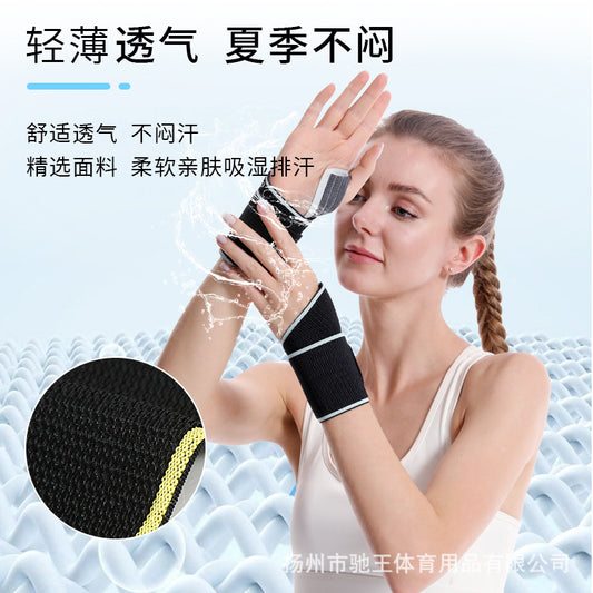 Adjustable Pressure Wrist Support for Weightlifting